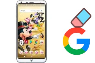 Como excluir a conta do Google em Disney mobile DM-01K