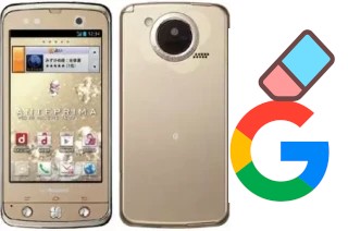 Como excluir a conta do Google em DoCoMo Regza T-02D