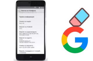 Como excluir a conta do Google em Revo Joy