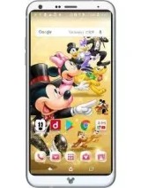 Compartilhamento de Internet com um Disney mobile DM-01K