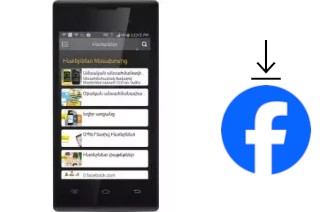 Como instalar o Facebook em um Beeline Smart Dual