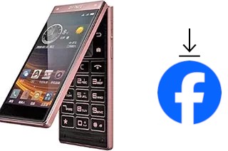 Como instalar o Facebook em um Gionee W909