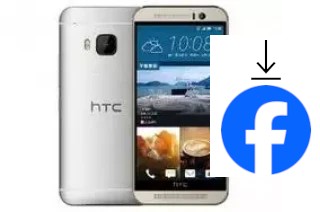 Como instalar o Facebook em um HTC One M9e