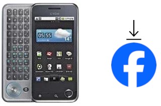 Como instalar o Facebook em um LG Optimus Q LU2300