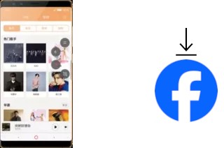 Como instalar o Facebook em um nubia Z17S