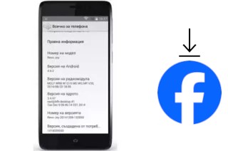 Como instalar o Facebook em um Revo Joy