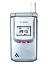 Haier Z7000