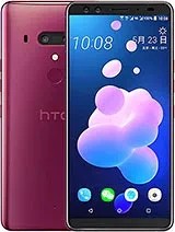 Compartilhamento de Internet com um HTC U12+