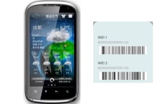 Como ver o código IMEI em Changjiang G22