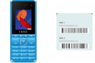 Como ver o código IMEI em K2180