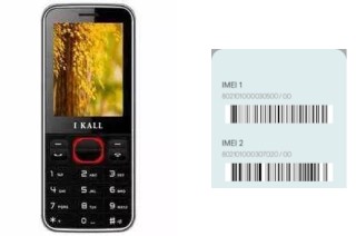 Como ver o código IMEI em I Kall K23