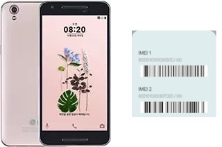 Como ver o código IMEI em LG U