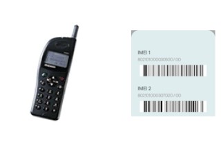 Como ver o código IMEI em MX-3204