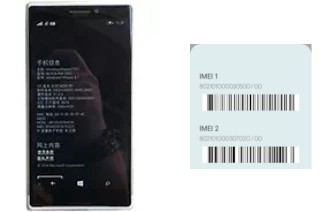 Como ver o código IMEI em Lumia 1030