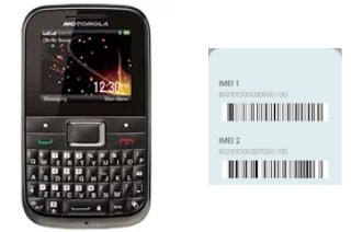 Como ver o código IMEI em MOTOKEY Mini EX109