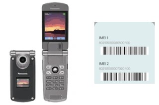 Como ver o código IMEI em Panasonic MX7