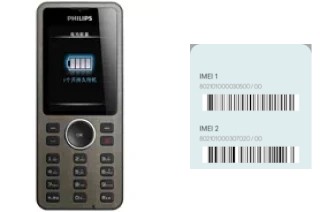 Como ver o código IMEI em X320