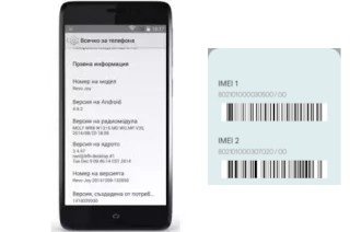 Como ver o código IMEI em Revo Joy