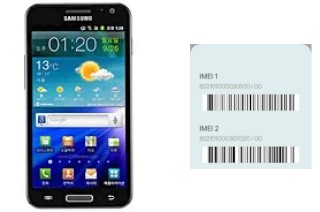 Como ver o código IMEI em Galaxy S II HD LTE