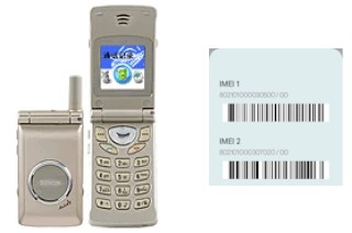 Como ver o código IMEI em SG-2000CS