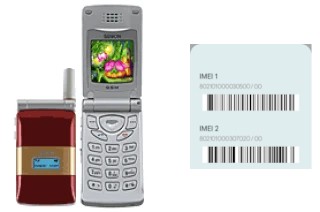 Como ver o código IMEI em SG-2300CD