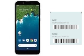 Como ver o código IMEI em Android One S5