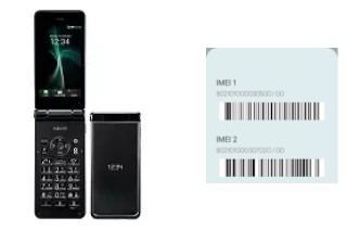 Como ver o código IMEI em Aquos Mobile2 602SH