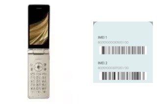 Como ver o código IMEI em Aquos SH-02L