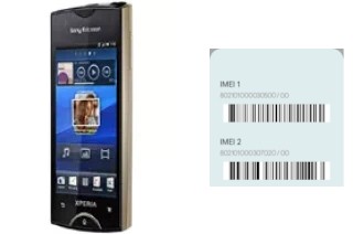 Como ver o código IMEI em Xperia ray