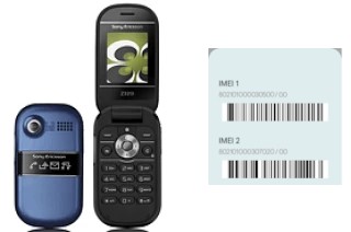 Como ver o código IMEI em Z320