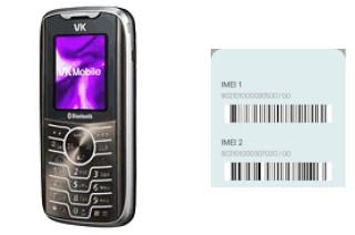 Como ver o código IMEI em VK2020