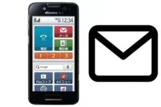 Configurar correio em DoCoMo F-09E