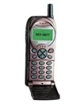 Maxon MX-6877