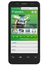 Gravar tela em MegaFon SP-A20I