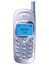 Motorola C289