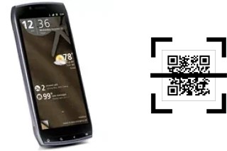 Como ler QR code no Acer Iconia Smart?