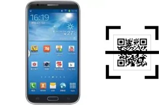 Como ler QR code no ASK SP554 HD?