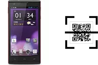 Como ler QR code no BenQ F3?