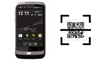 Como ler QR code no Brava DM-990?