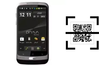 Como ler QR code no Brava Vega DM-990?