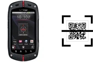 Como ler QR code no Casio G'zOne Commando?