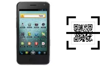 Como ler QR code no Changjiang ChangJiang P5?