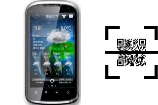 Como ler QR code no Changjiang G22?