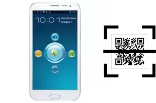 Como ler QR code no Changjiang N8100?