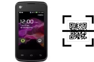 Como ler QR code no Desay DESAY TS808?