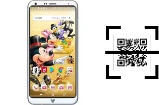 Como ler QR code no Disney mobile DM-01K?