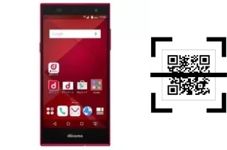 Como ler QR code no DoCoMo F-01H?