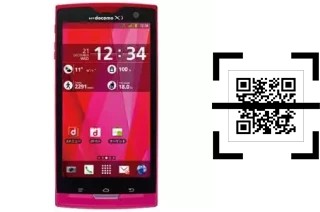 Como ler QR code no DoCoMo F-05D?