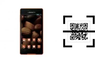 Como ler QR code no DoCoMo L-02E?