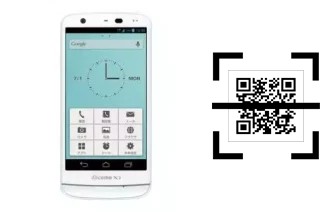 Como ler QR code no DoCoMo N-06e?